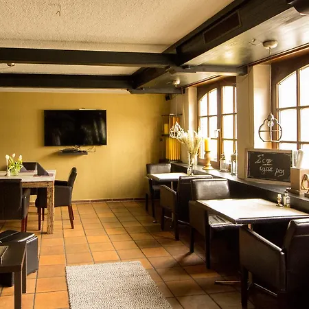 ホテル Landhotel 3*